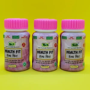 Health Fit ( Full Course ) 3 Pcs- 950 Tk